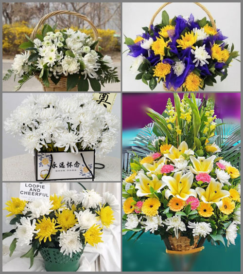 贵州毕节市黔西县中坪镇证明村白事提篮配送